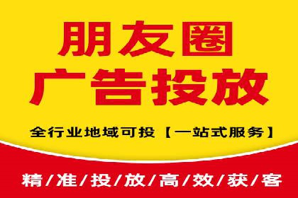 百度竞价账户托管：实战案例解析
